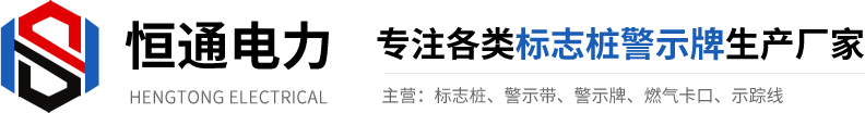 立刷【微電簽pos機(jī)】-嘉聯(lián)支付立刷運營中心