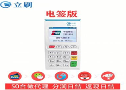 立刷個(gè)人信用卡限額了怎么辦？